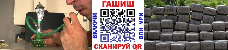 ГАШИШ Изолятор  наркота  Юрьев-Польский 