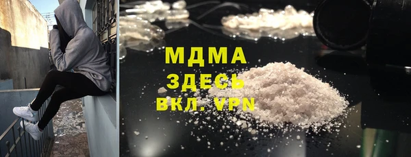 дживик Алзамай