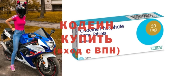 дживик Алзамай