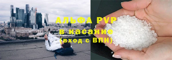 твердый Алексеевка