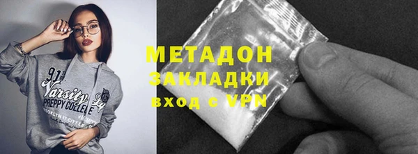 дживик Алзамай