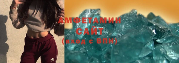 твердый Алексеевка
