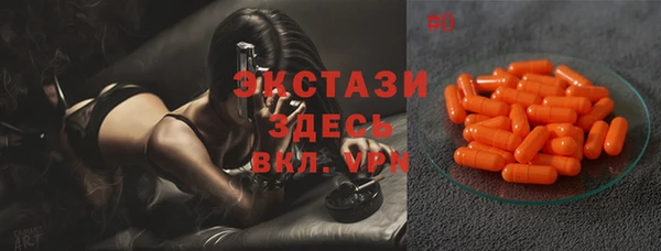 бошки Михайлов