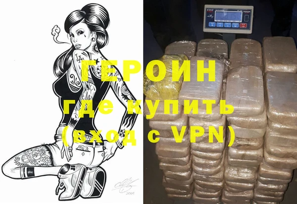 каннабис Михайловка