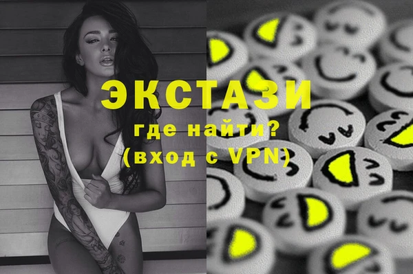 твердый Алексеевка