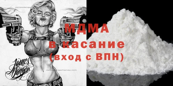 твердый Алексеевка
