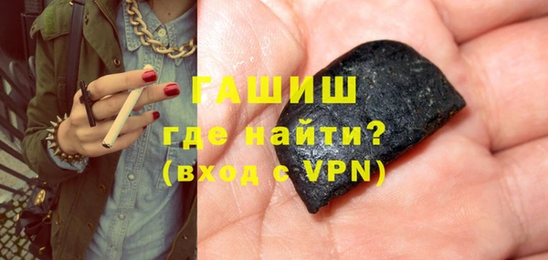 твердый Алексеевка