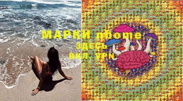 MDMA Premium VHQ Алексин