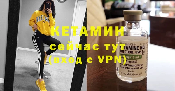 твердый Артём