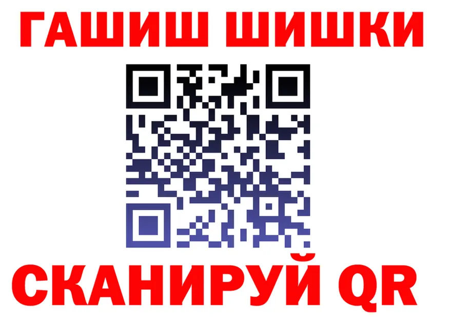 МЯУ-МЯУ кристаллы ТОР это гидра Юрьев-Польский