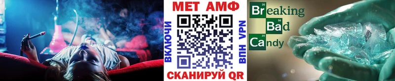 kraken как зайти  Юрьев-Польский  МЕТАМФЕТАМИН кристалл 