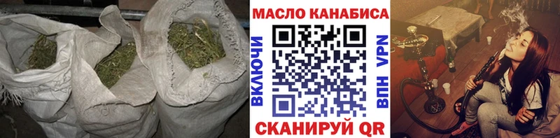 omg как зайти купить наркотики сайты Юрьев-Польский Дистиллят ТГК концентрат