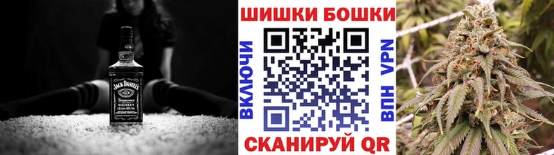 Марихуана AK-47 Юрьев-Польский